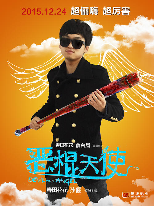 怎么把学位证书扫描成pdf文件