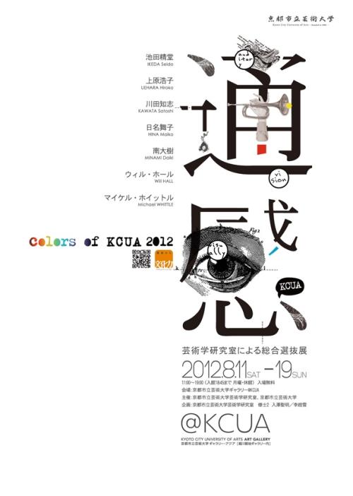 一比一仿自考毕业证